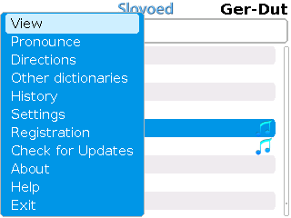 Gedu_list+menu